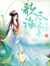 1997年女生将担任美白宫新闻秘书